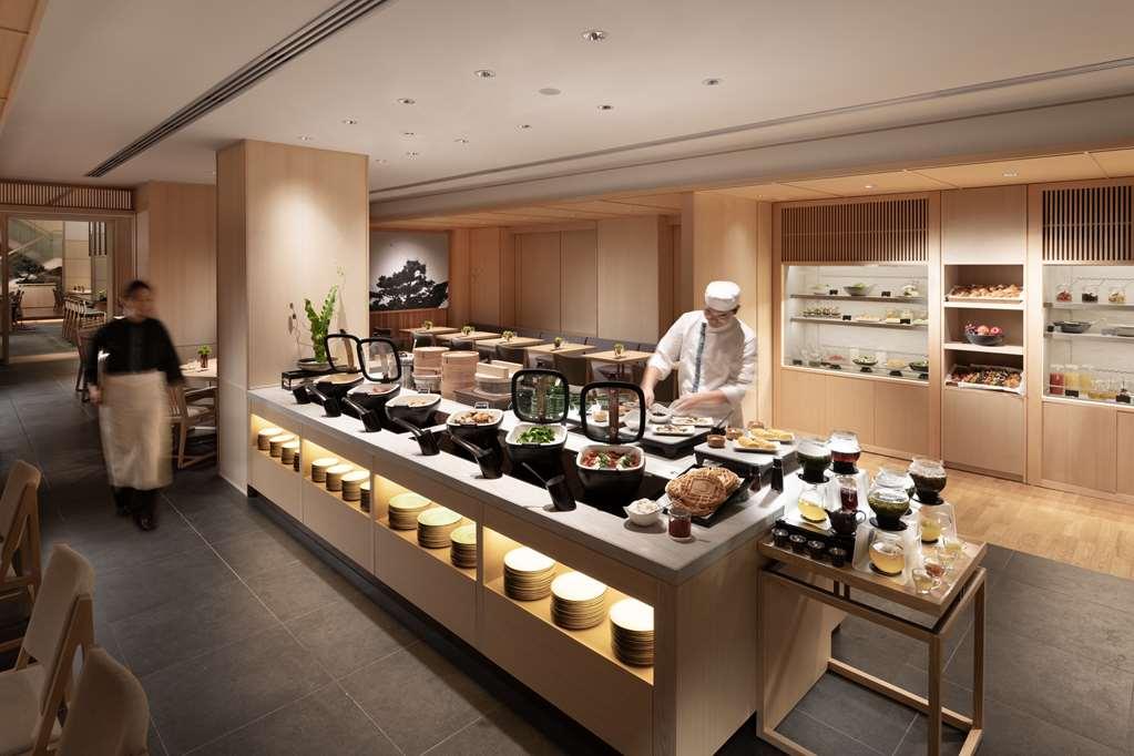 Doubletree By Hilton Kyoto Higashiyama Hotel Restoran foto